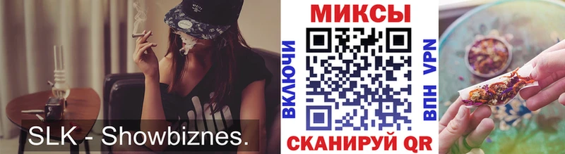 БУТИРАТ BDO  Межгорье 
