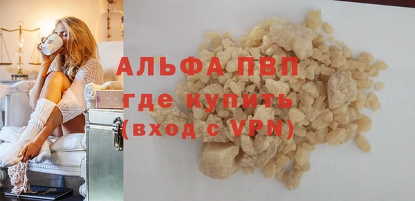СК Верхнеуральск