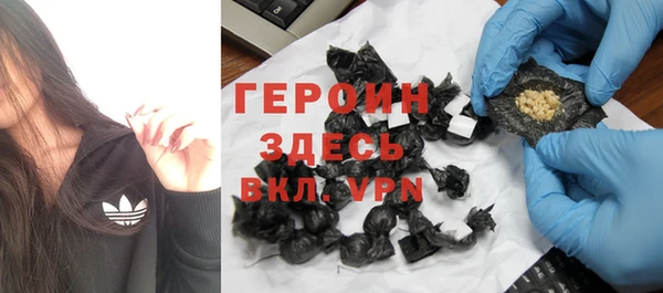 кокаин VHQ Верхний Тагил
