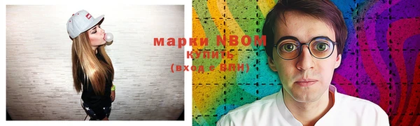 кокаин VHQ Верхний Тагил