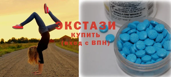 каннабис Верея