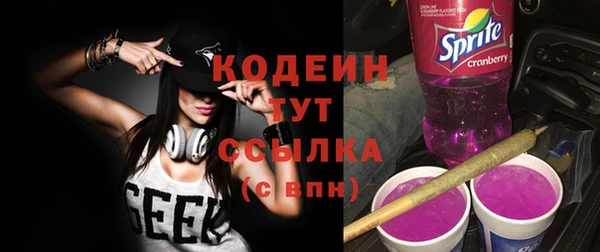 каннабис Верея