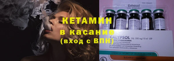 СК Верхнеуральск