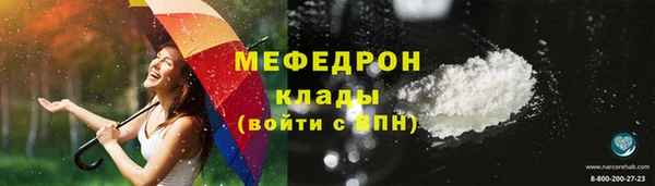ПСИЛОЦИБИНОВЫЕ ГРИБЫ Бронницы