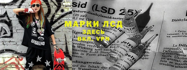 наркотики Рославль