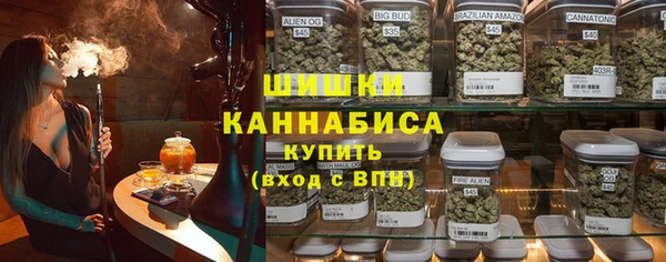 кокаин VHQ Верхний Тагил