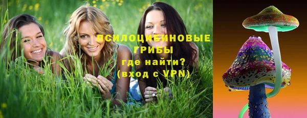 каннабис Верея