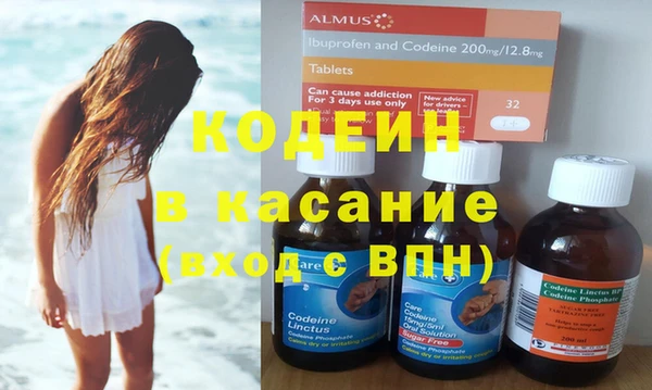 mdpv Бородино