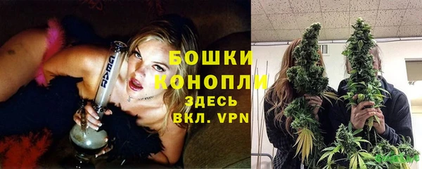 кокаин VHQ Верхний Тагил