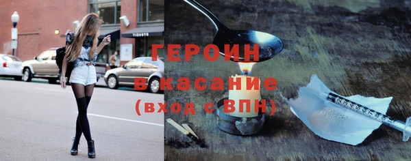СК Верхнеуральск