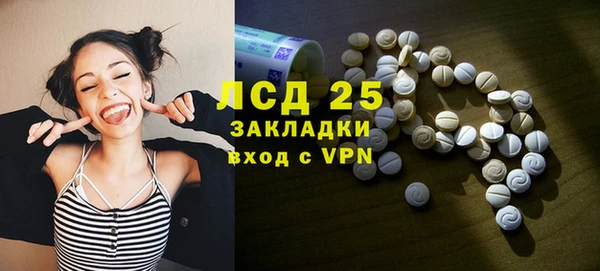 кокаин VHQ Верхний Тагил