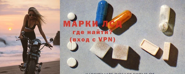 apvp Россошь