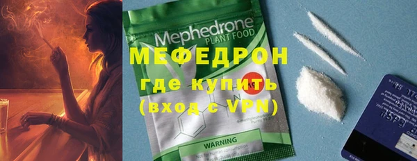 apvp Россошь