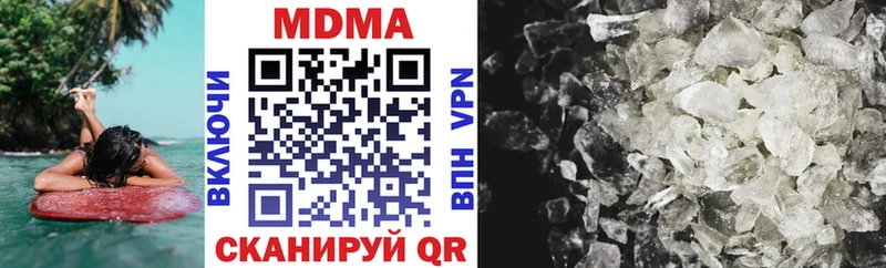 кракен онион  Межгорье  МДМА VHQ 