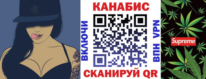 Бошки Шишки White Widow  Межгорье 